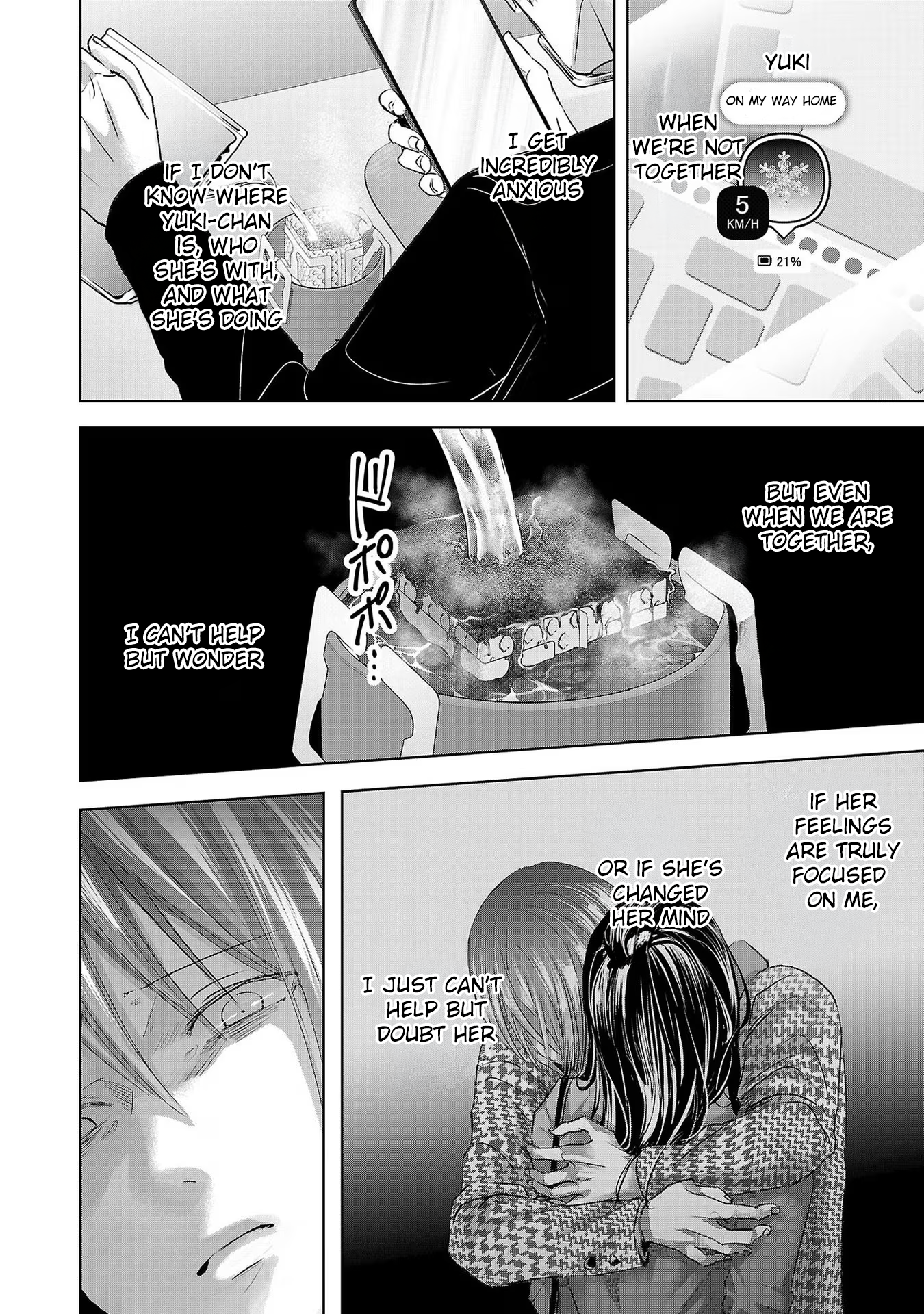 Tomorrow, I Will Be Someone's Girlfriend - Chapter 198 - Page 12