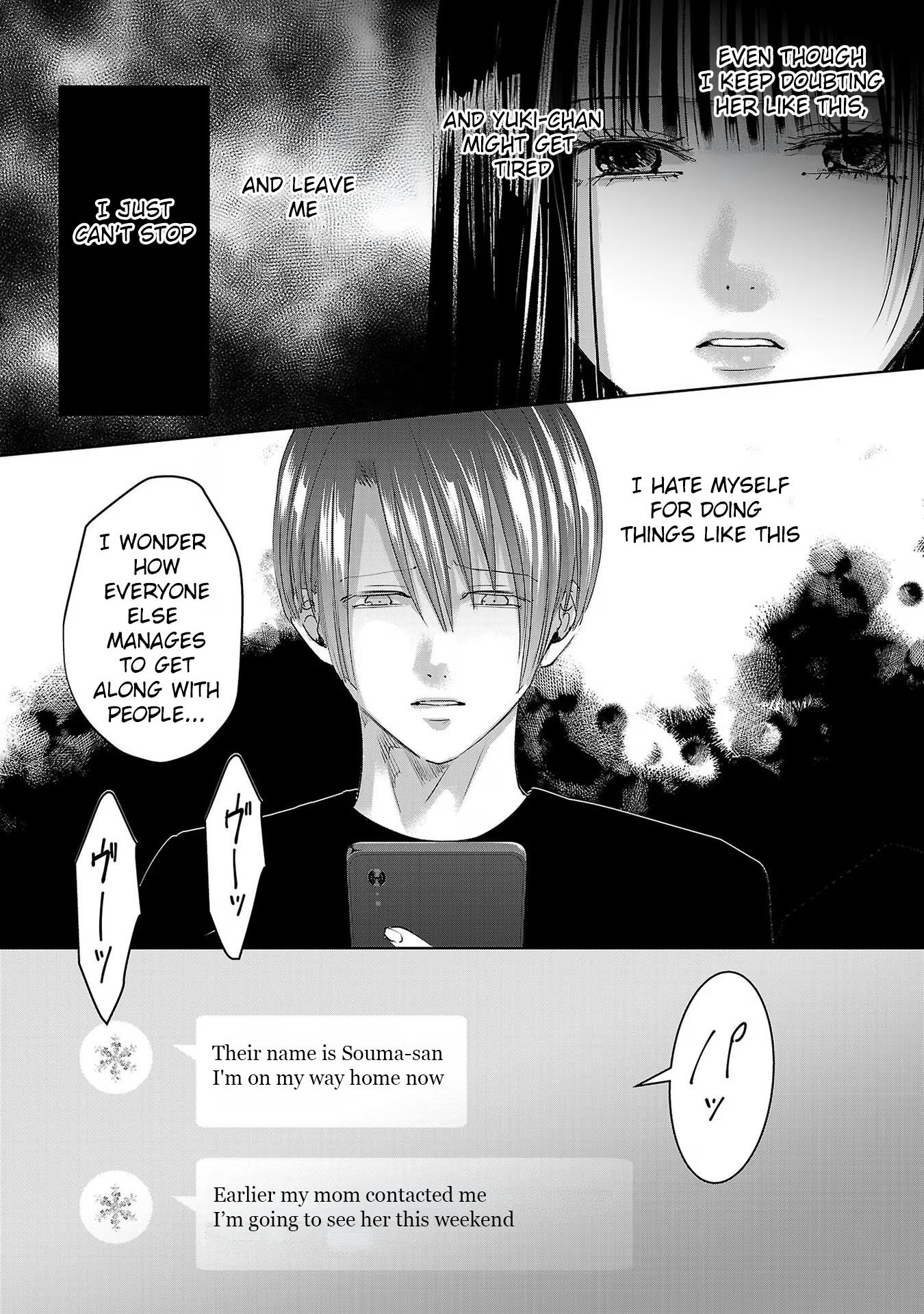 Tomorrow, I Will Be Someone's Girlfriend - Chapter 198 - Page 13