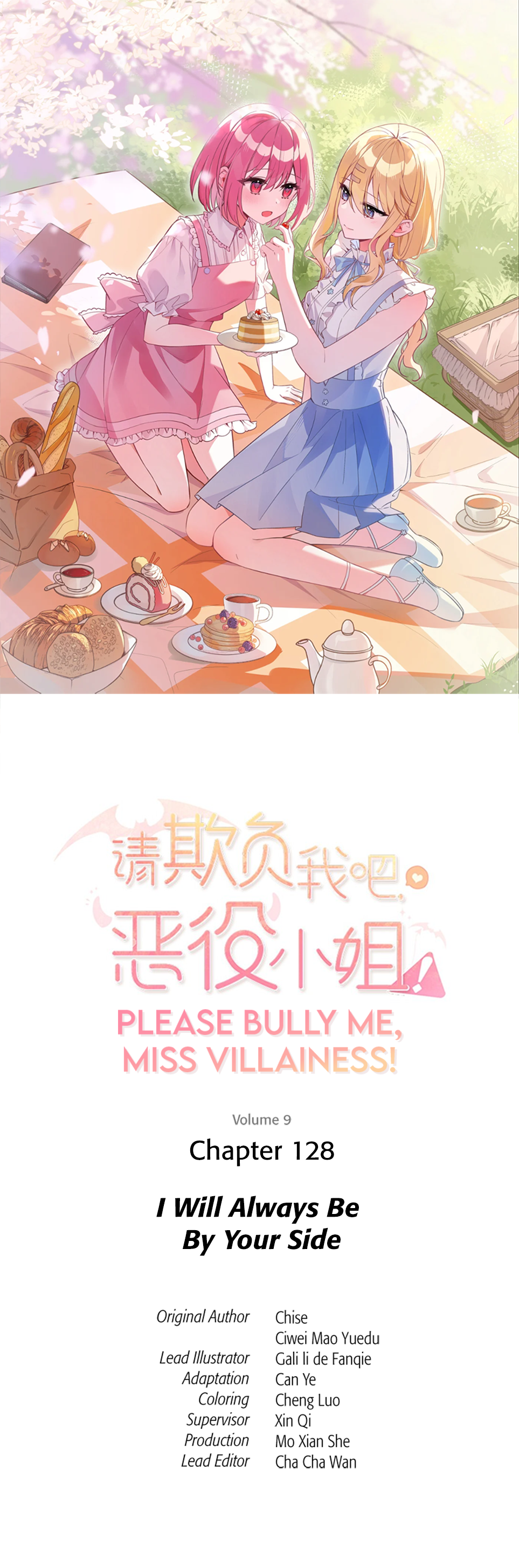 Please Bully Me, Miss Villainess! - Chapter 128 - Page 1