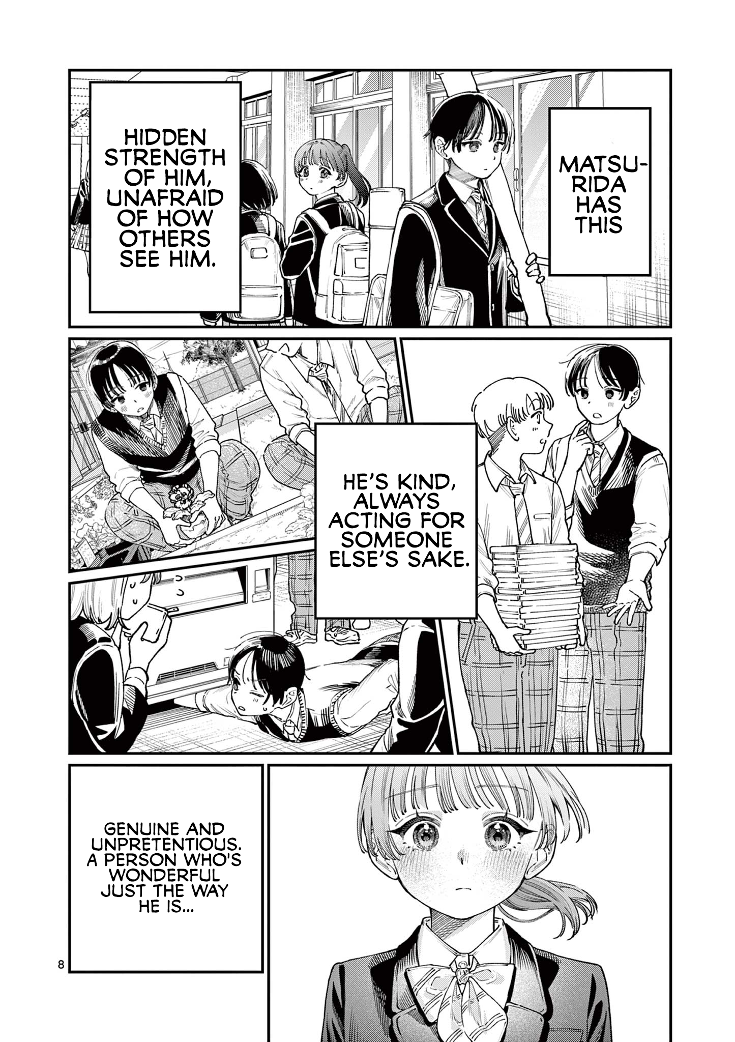 The Wakaba Home's Blue Loves - Chapter 15 - Page 8
