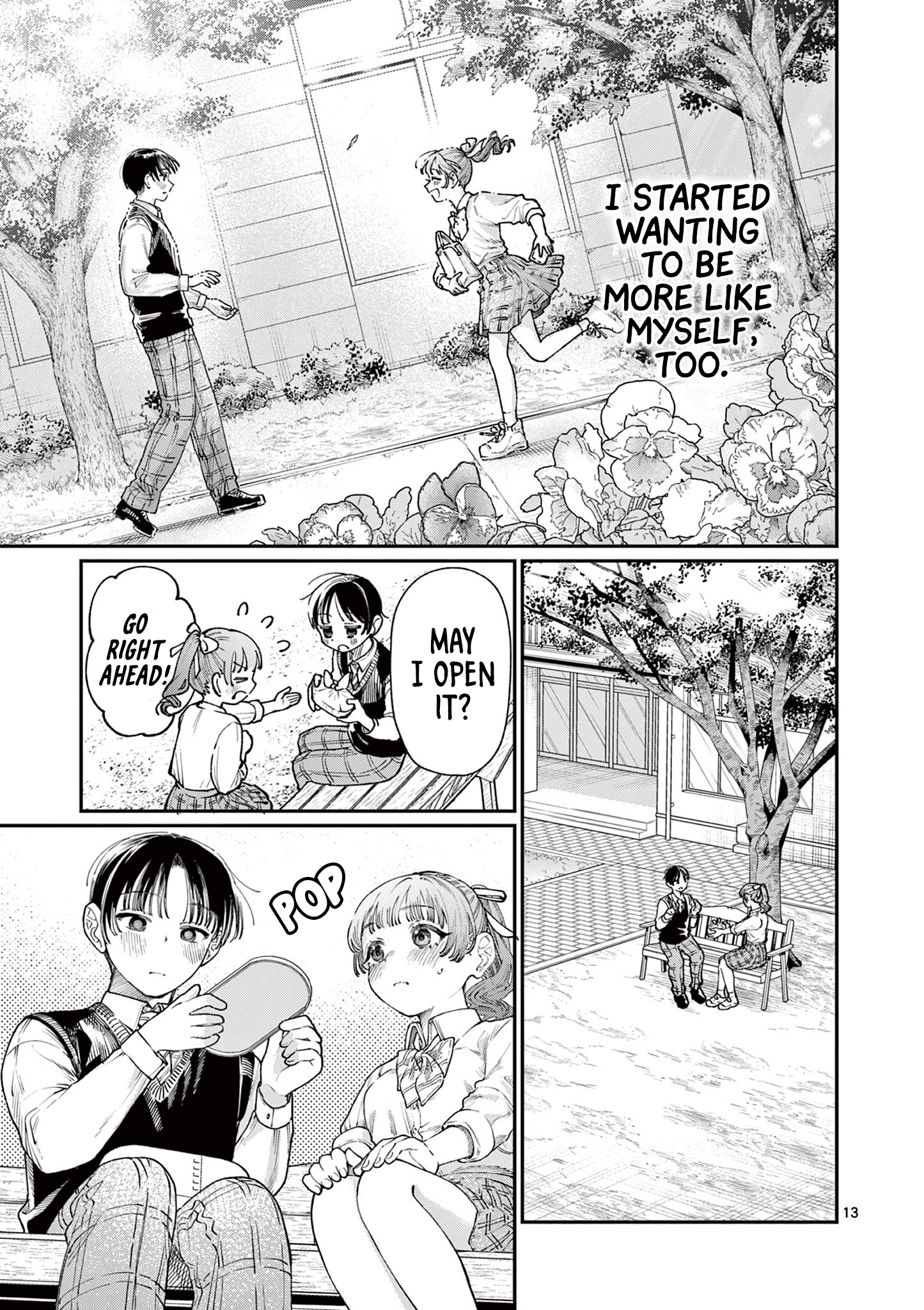 The Wakaba Home's Blue Loves - Chapter 15 - Page 13