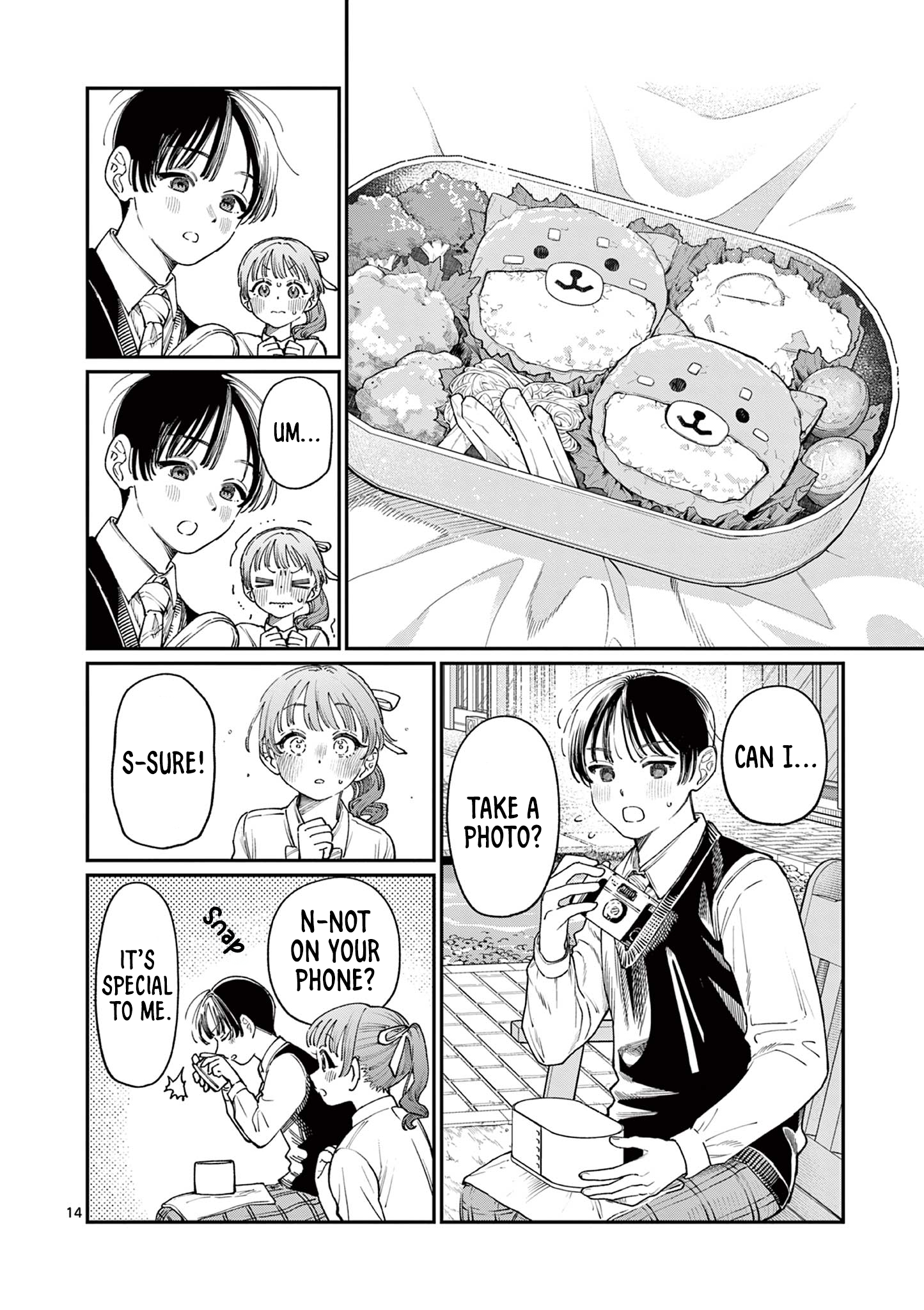 The Wakaba Home's Blue Loves - Chapter 15 - Page 14