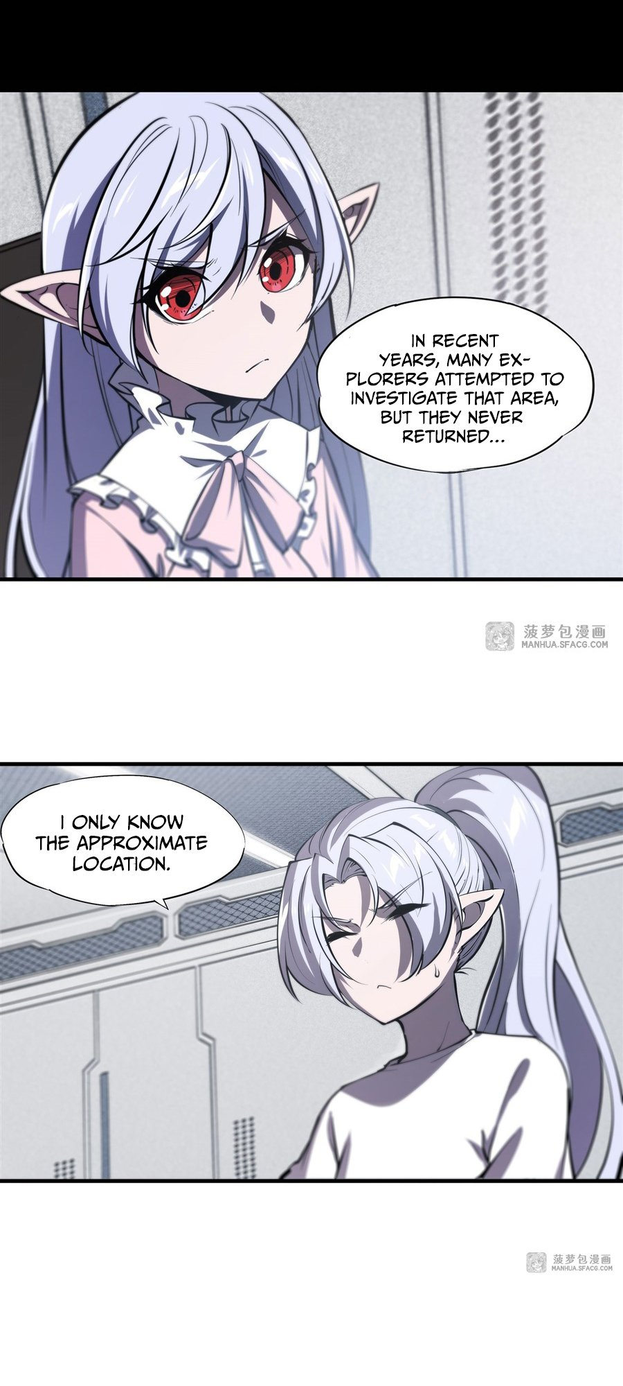 The Blood Princess and the Knight - Chapter 188 - Page 5