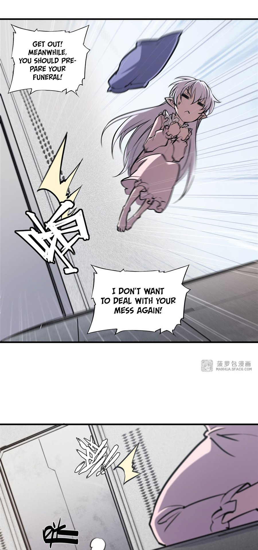 The Blood Princess and the Knight - Chapter 188 - Page 7