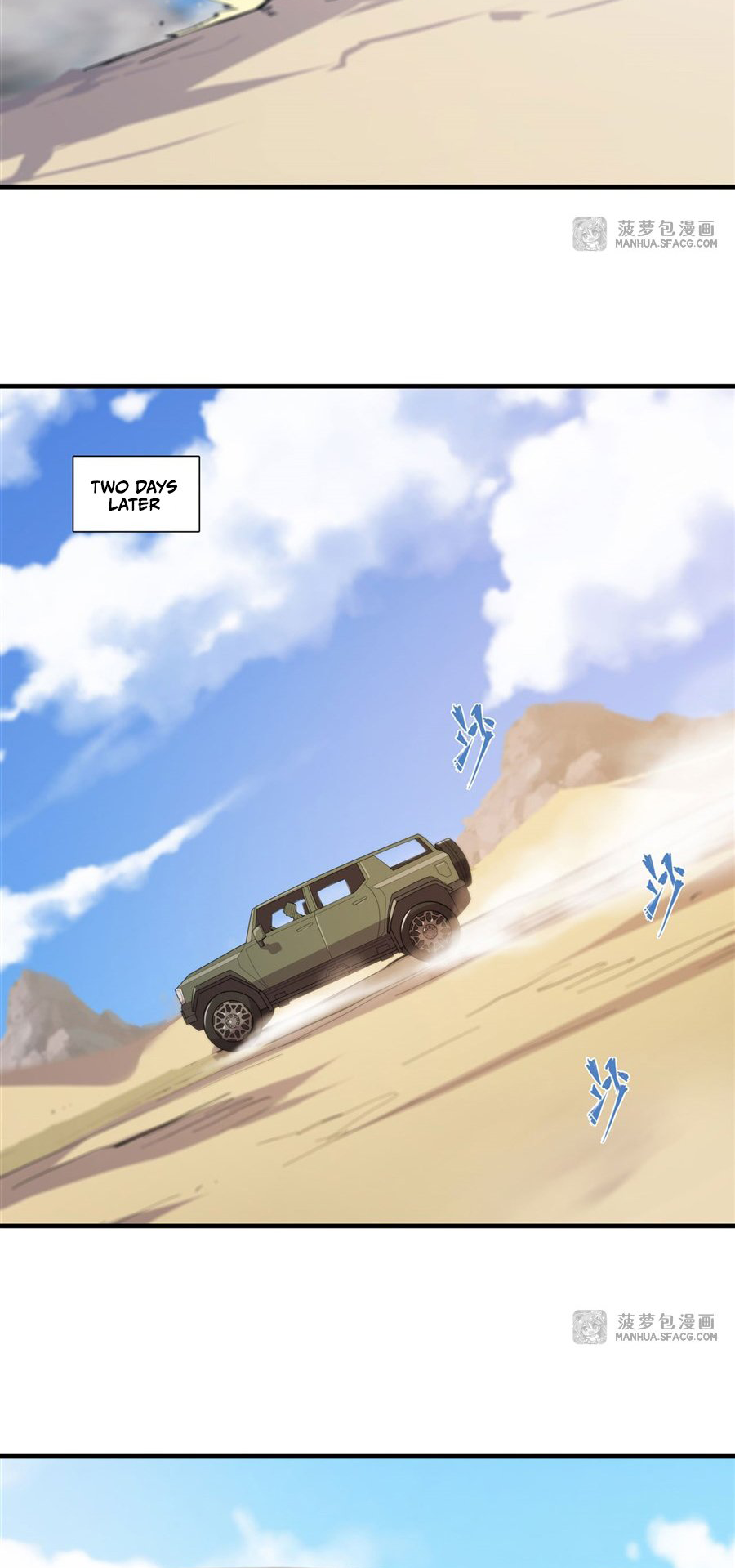 The Blood Princess and the Knight - Chapter 188 - Page 9