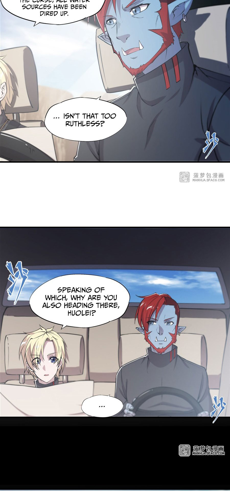 The Blood Princess and the Knight - Chapter 188 - Page 11