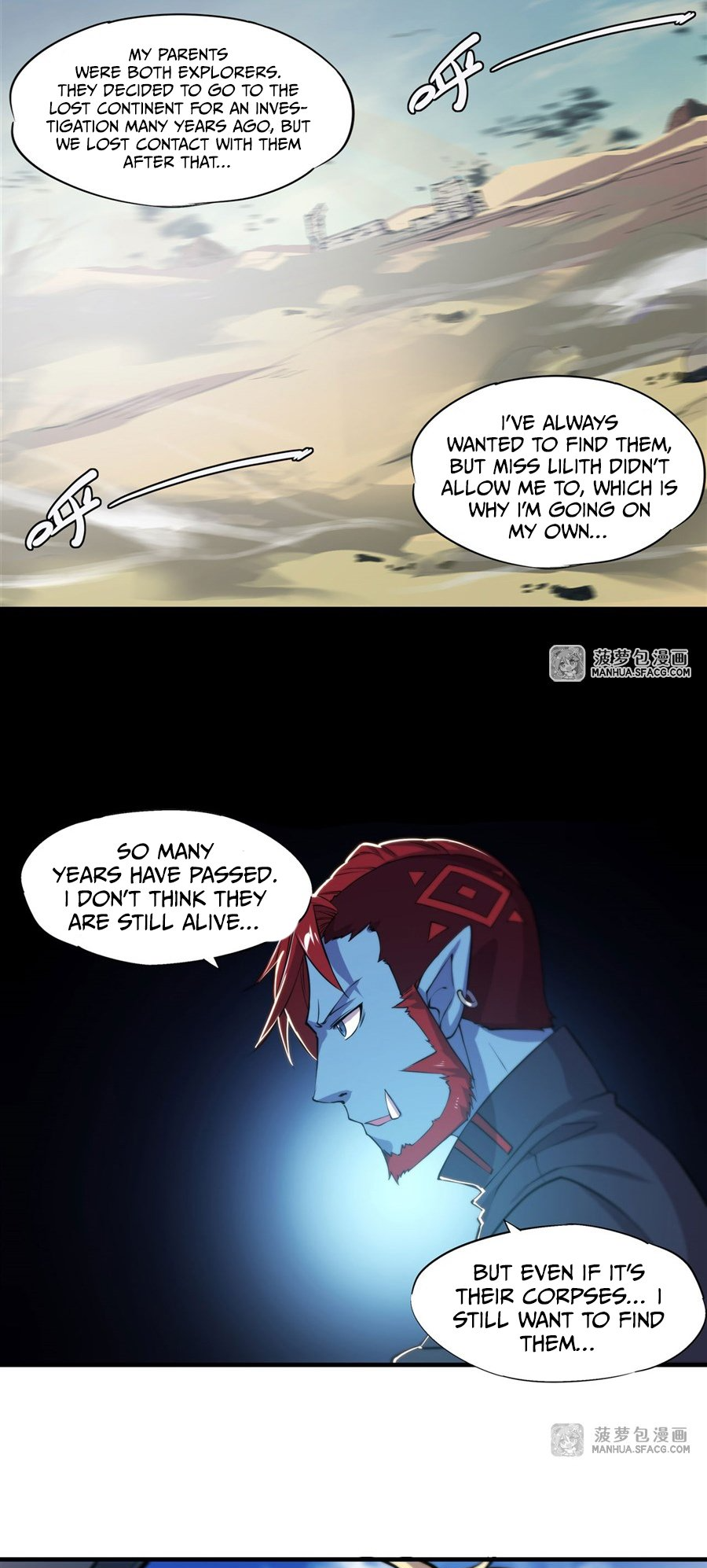 The Blood Princess and the Knight - Chapter 188 - Page 12