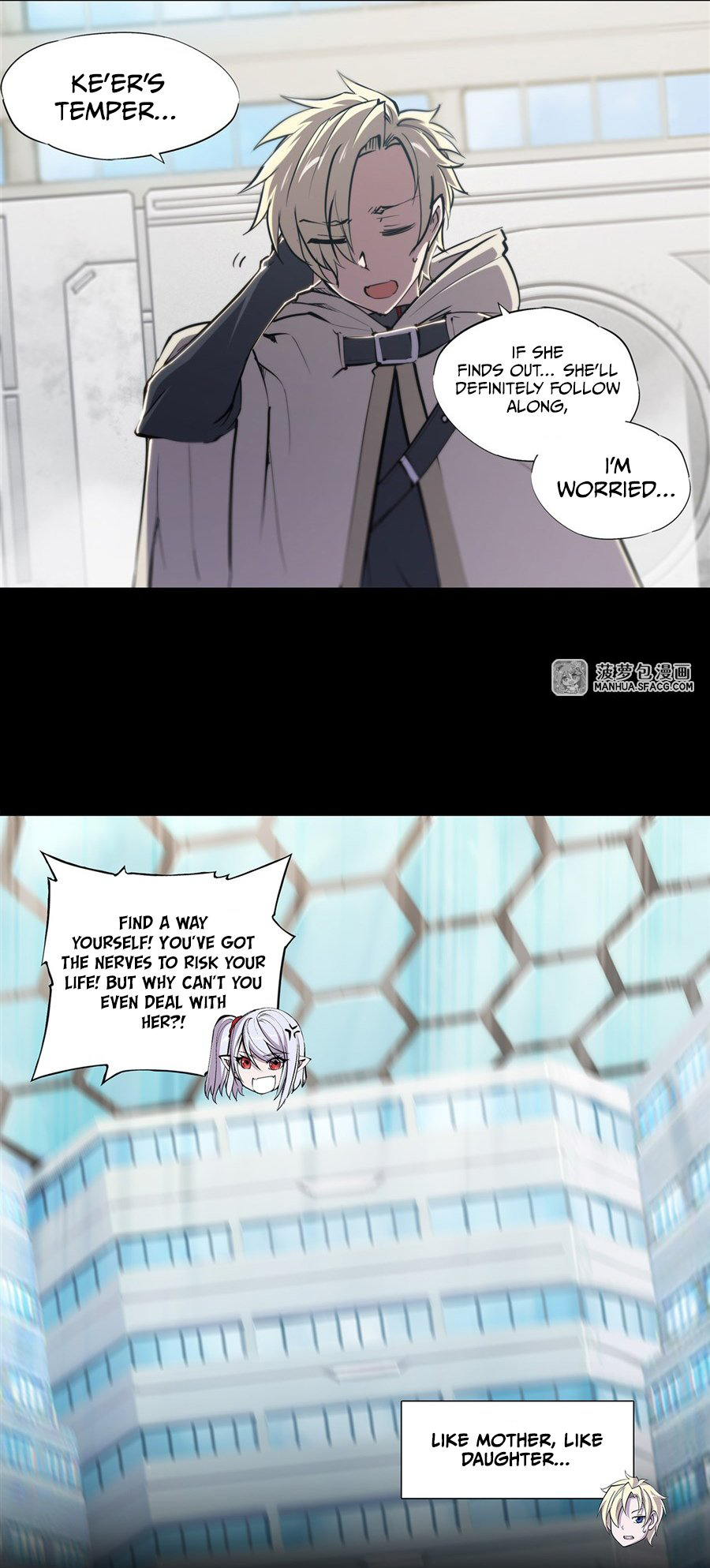 The Blood Princess and the Knight - Chapter 188 - Page 17