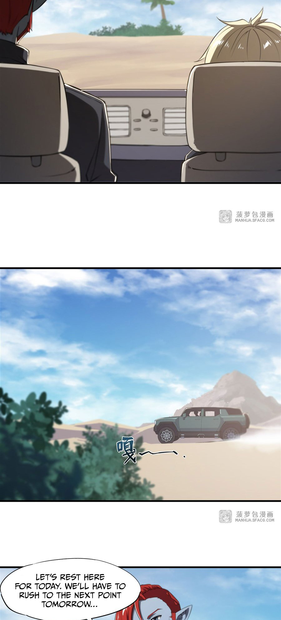 The Blood Princess and the Knight - Chapter 188 - Page 19