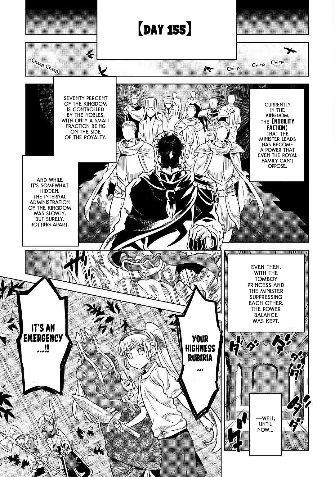 Re:Monster - Chapter 61 - Page 12