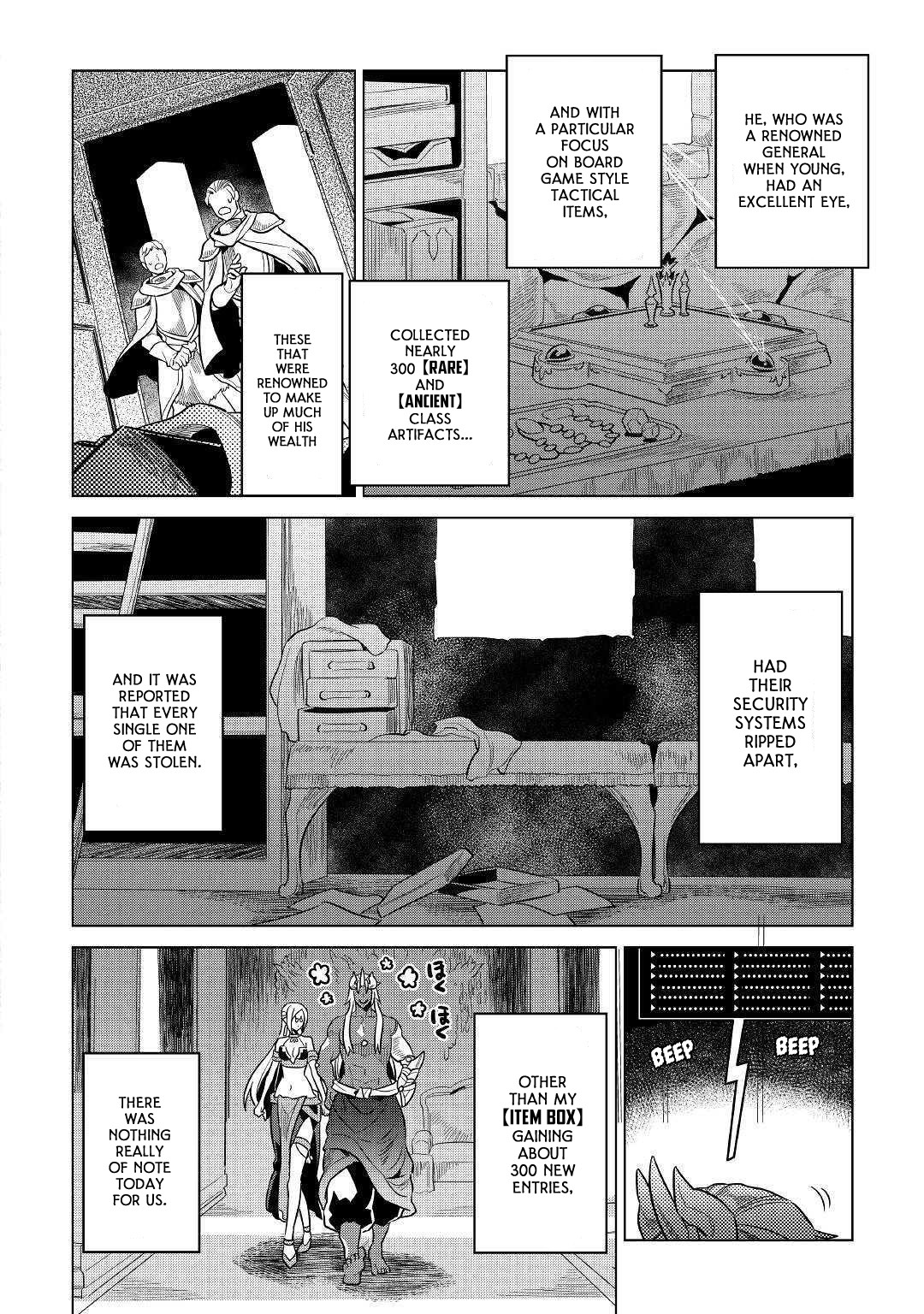 Re:Monster - Chapter 61 - Page 17