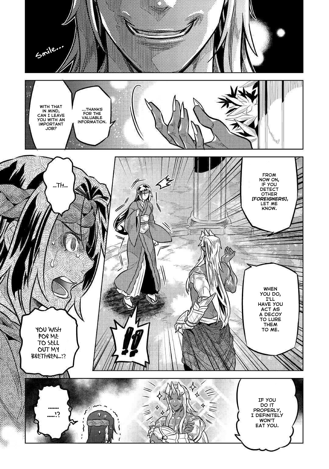 Re:Monster - Chapter 61 - Page 6