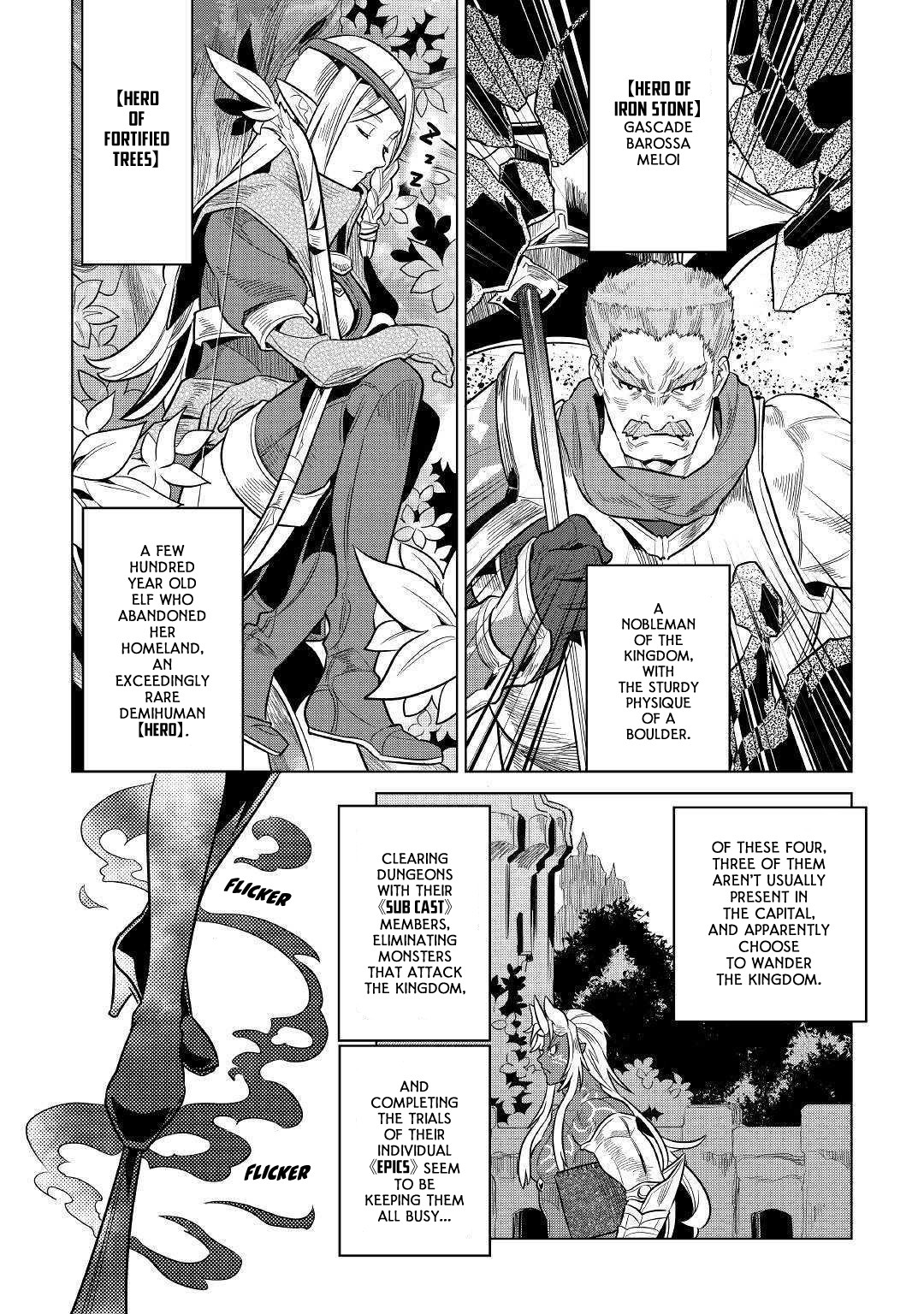 Re:Monster - Chapter 61 - Page 9