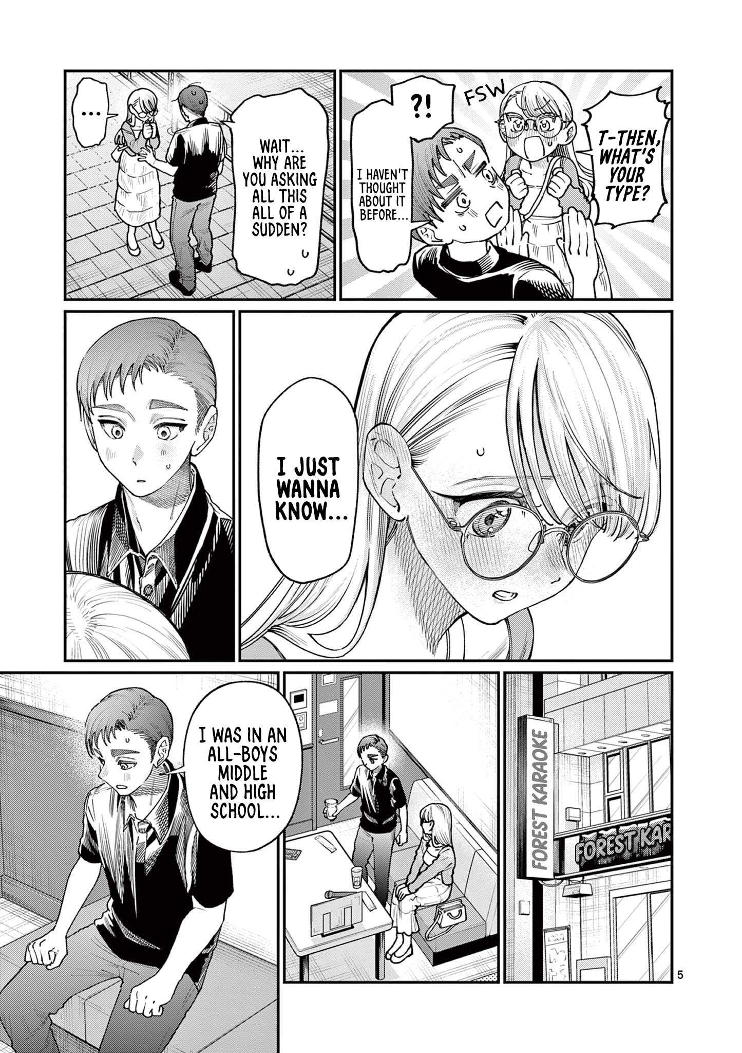 The Wakaba Home's Blue Loves - Chapter 23 - Page 5