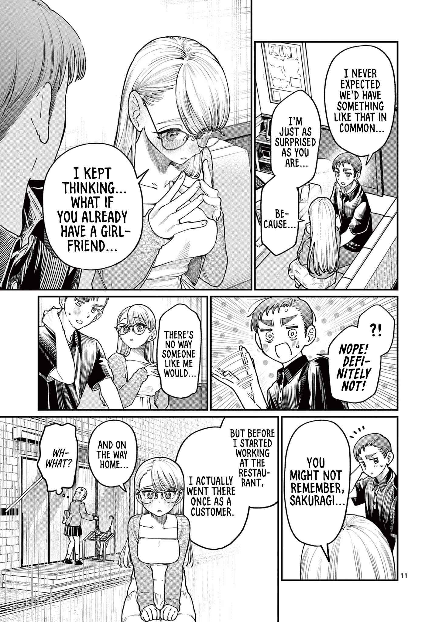The Wakaba Home's Blue Loves - Chapter 23 - Page 11