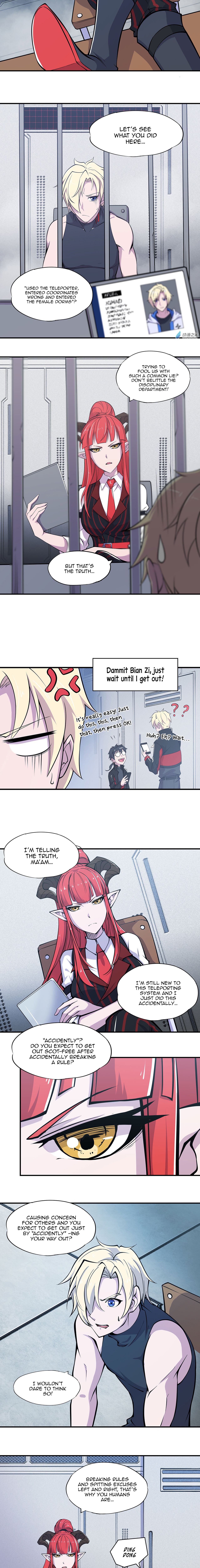 The Blood Princess and the Knight - Chapter 53 - Page 3