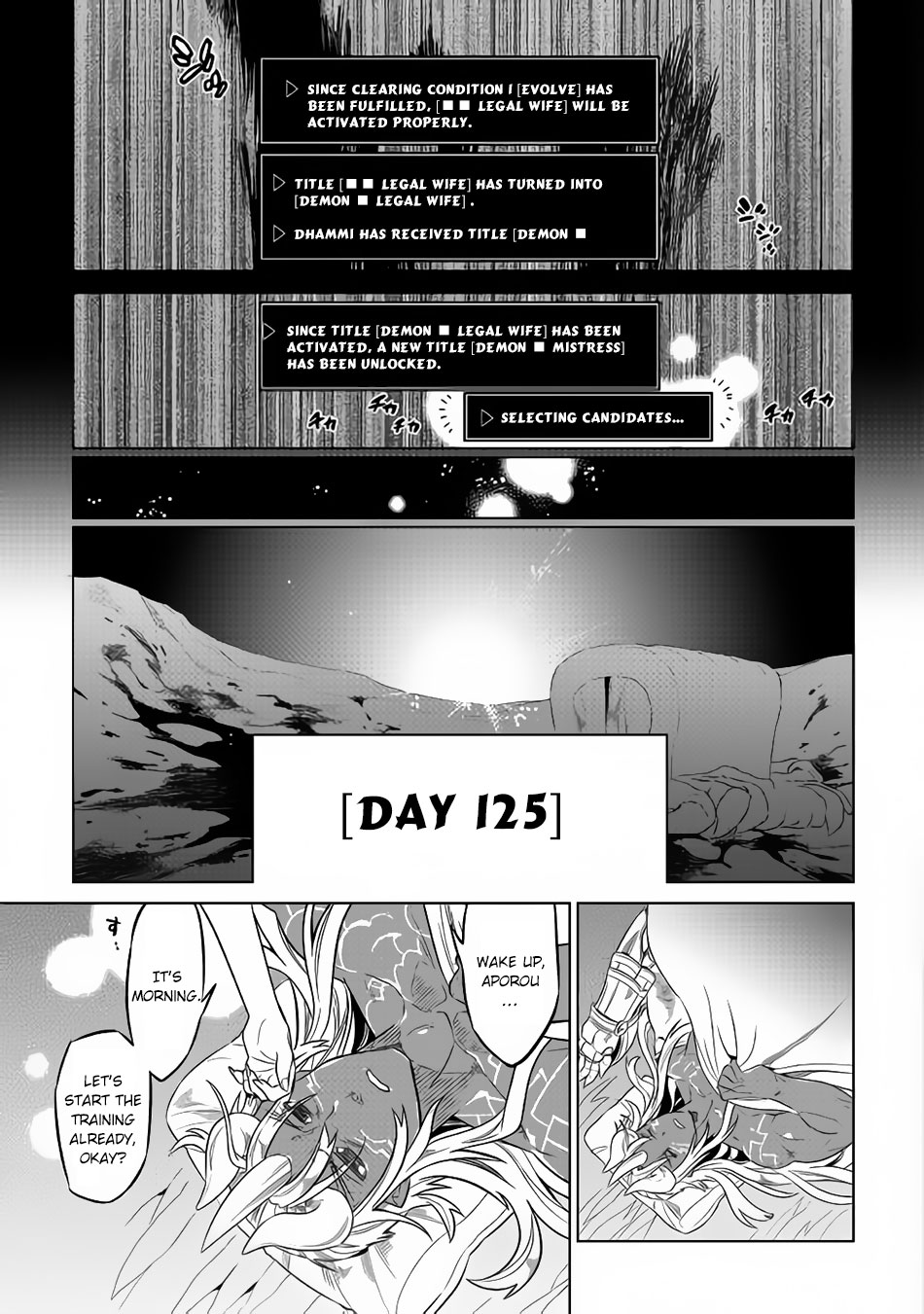 Re:Monster - Chapter 50 - Page 16