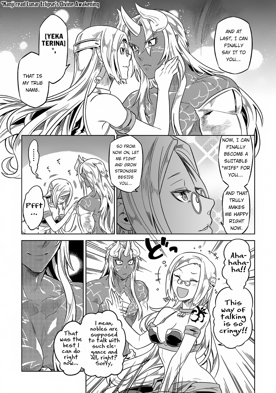 Re:Monster - Chapter 50 - Page 18