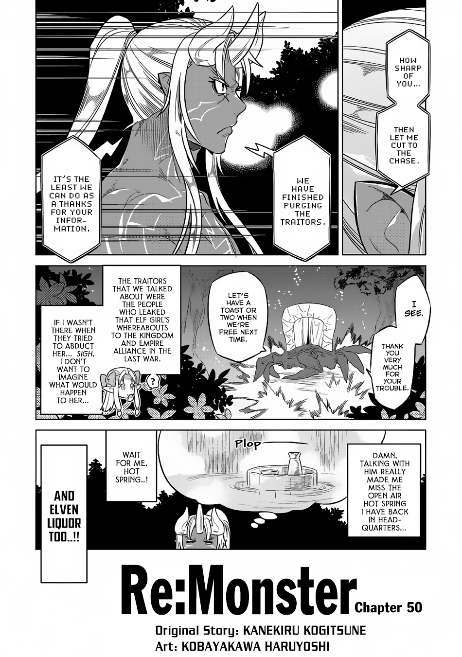 Re:Monster - Chapter 50 - Page 3