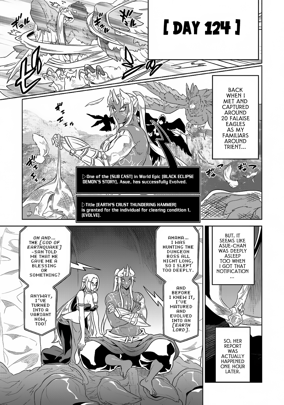 Re:Monster - Chapter 50 - Page 4