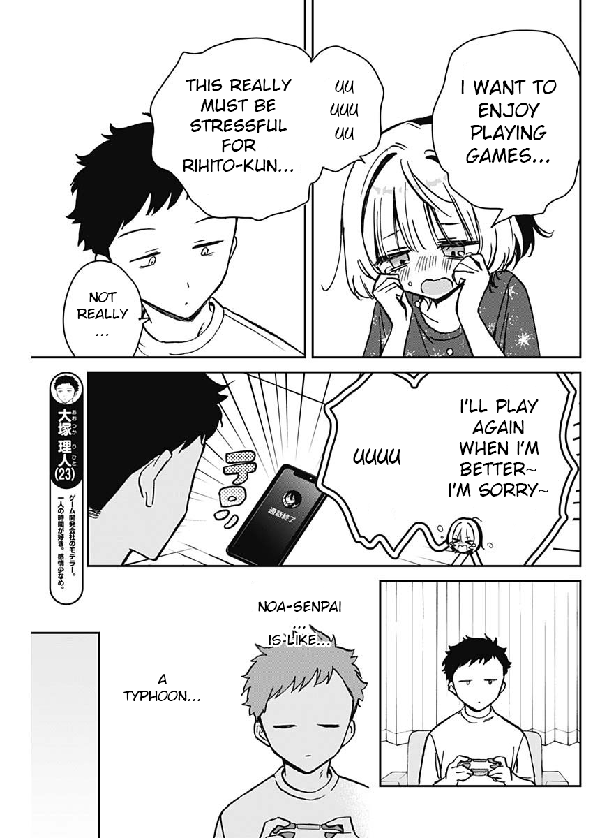Noa-Senpai is My Friend. - Chapter 10 - Page 11