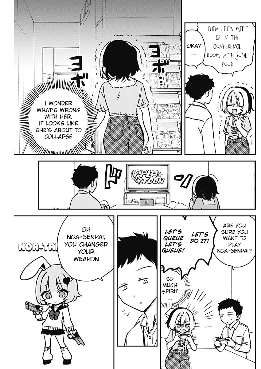Noa-Senpai is My Friend. - Chapter 10 - Page 13