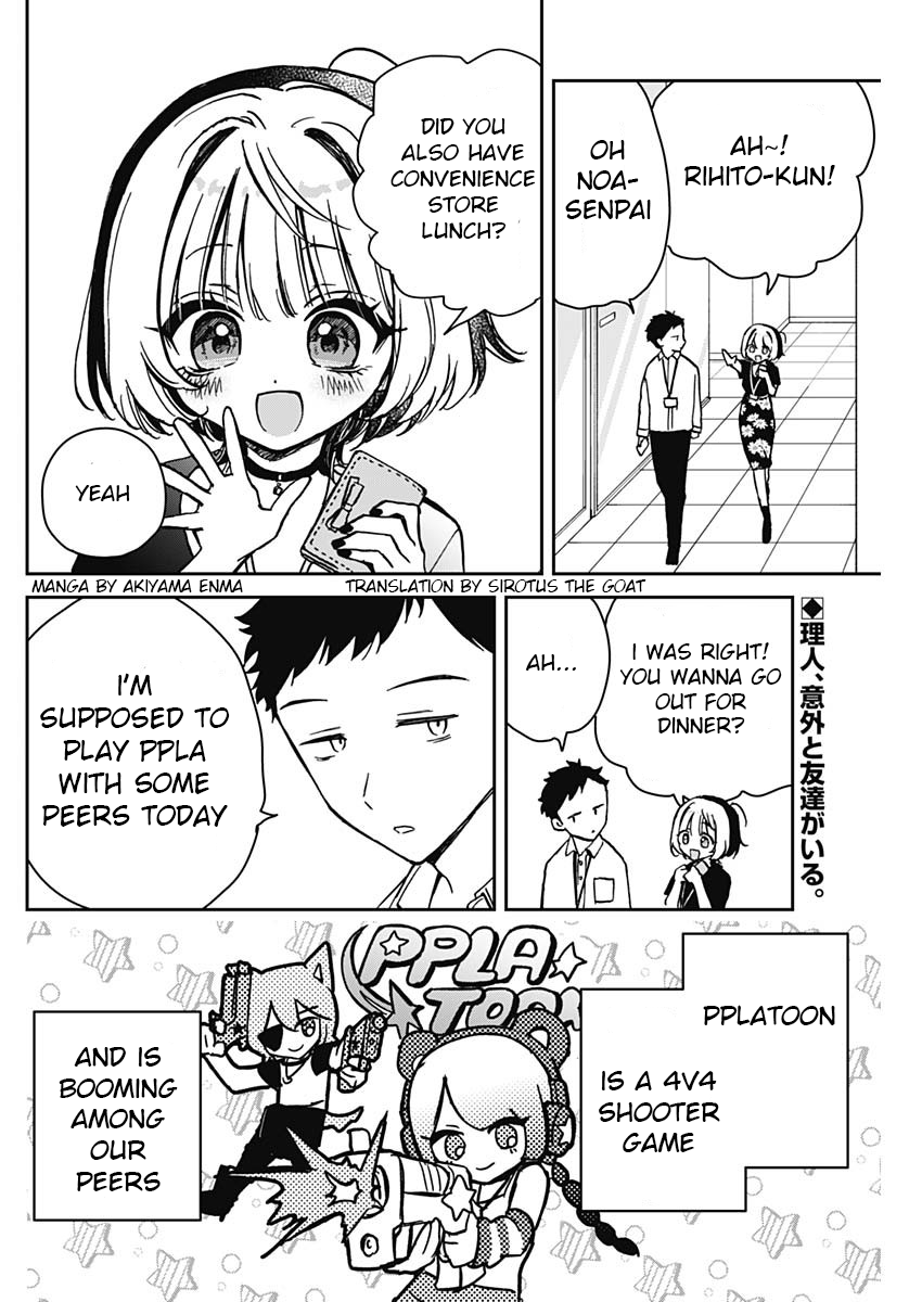 Noa-Senpai is My Friend. - Chapter 10 - Page 2