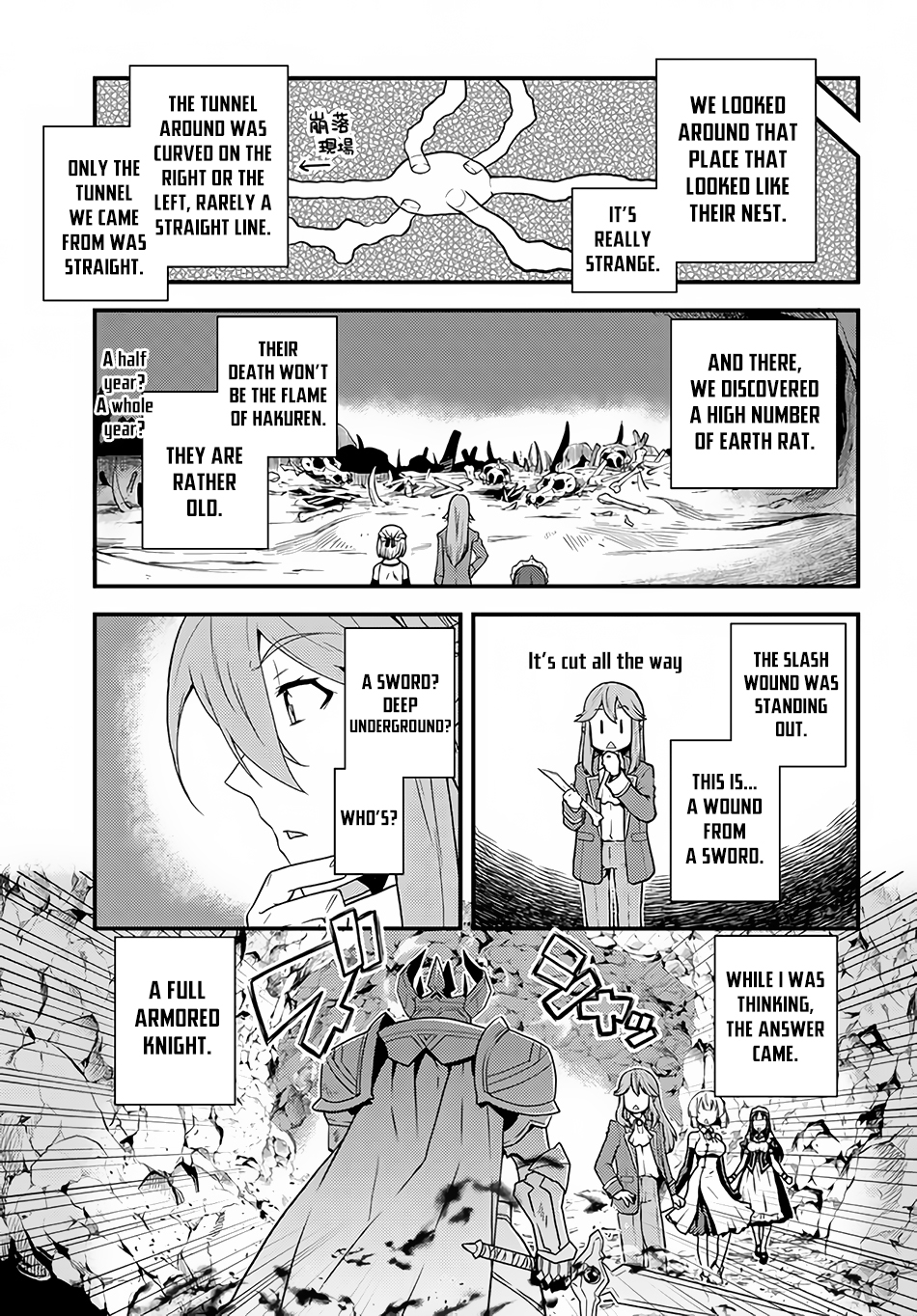 Farming Life in Another World - Chapter 166 - Page 4