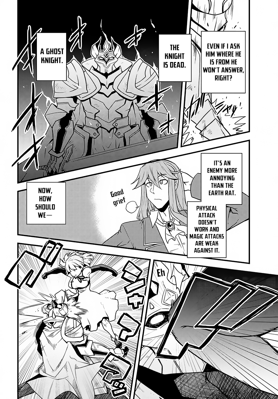 Farming Life in Another World - Chapter 166 - Page 5
