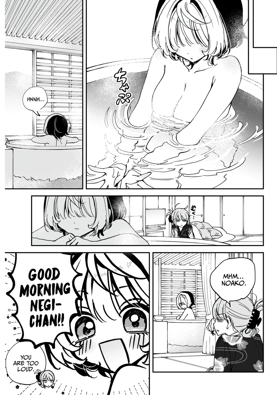 Noa-Senpai is My Friend. - Chapter 64 - Page 10
