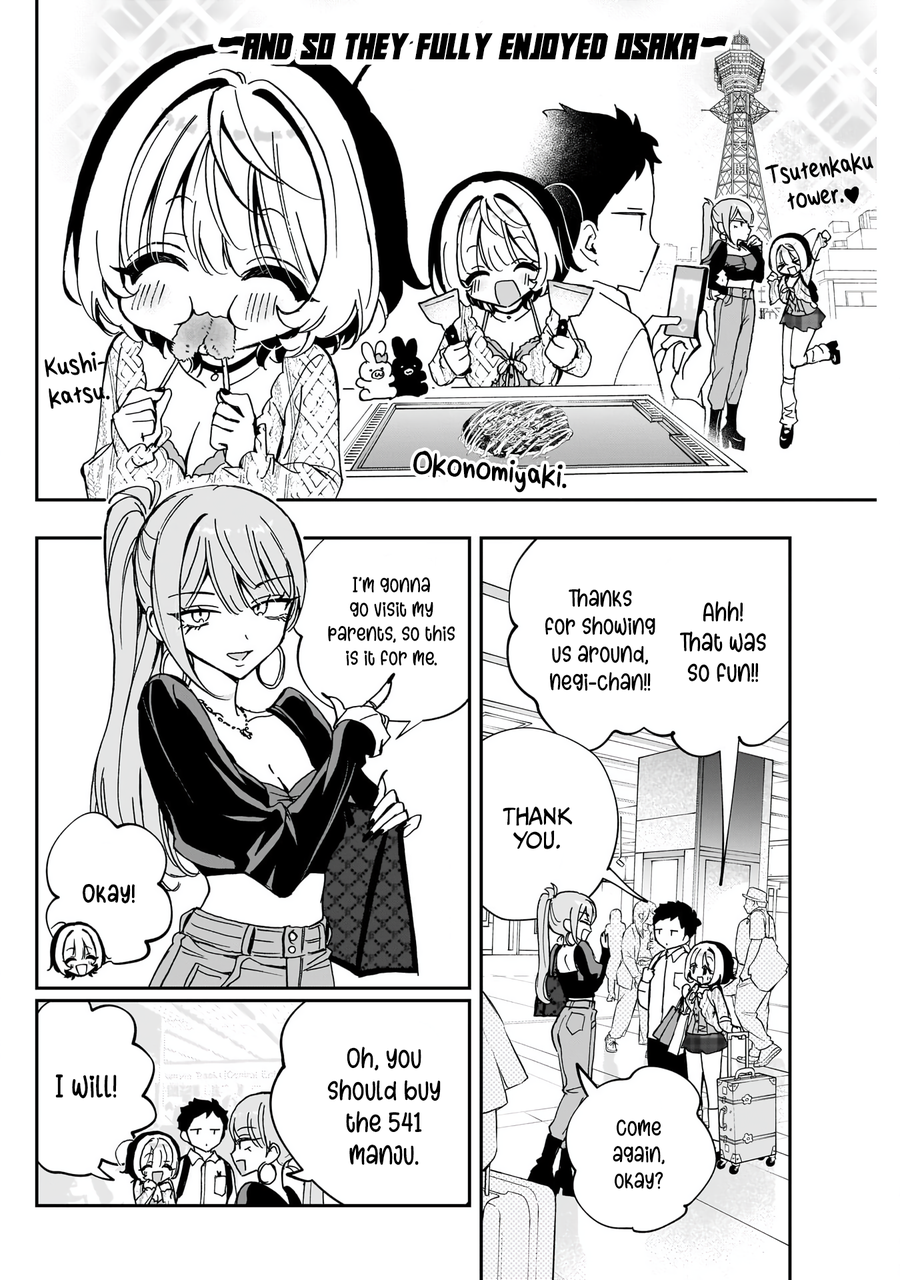 Noa-Senpai is My Friend. - Chapter 64 - Page 15