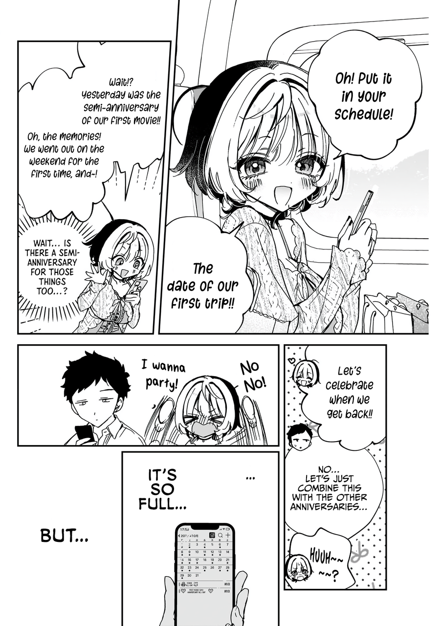 Noa-Senpai is My Friend. - Chapter 64 - Page 17