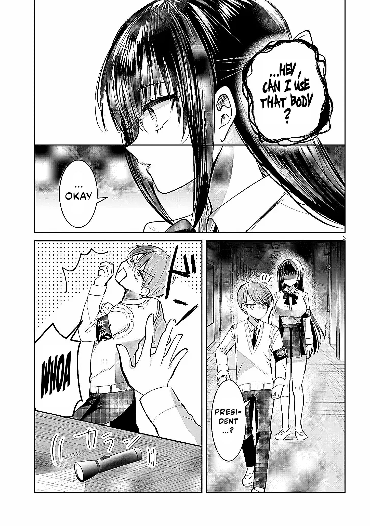 The President Who Can't Say No Wants to Do It Only for Tomoe-Kun - Chapter 7 - Page 4