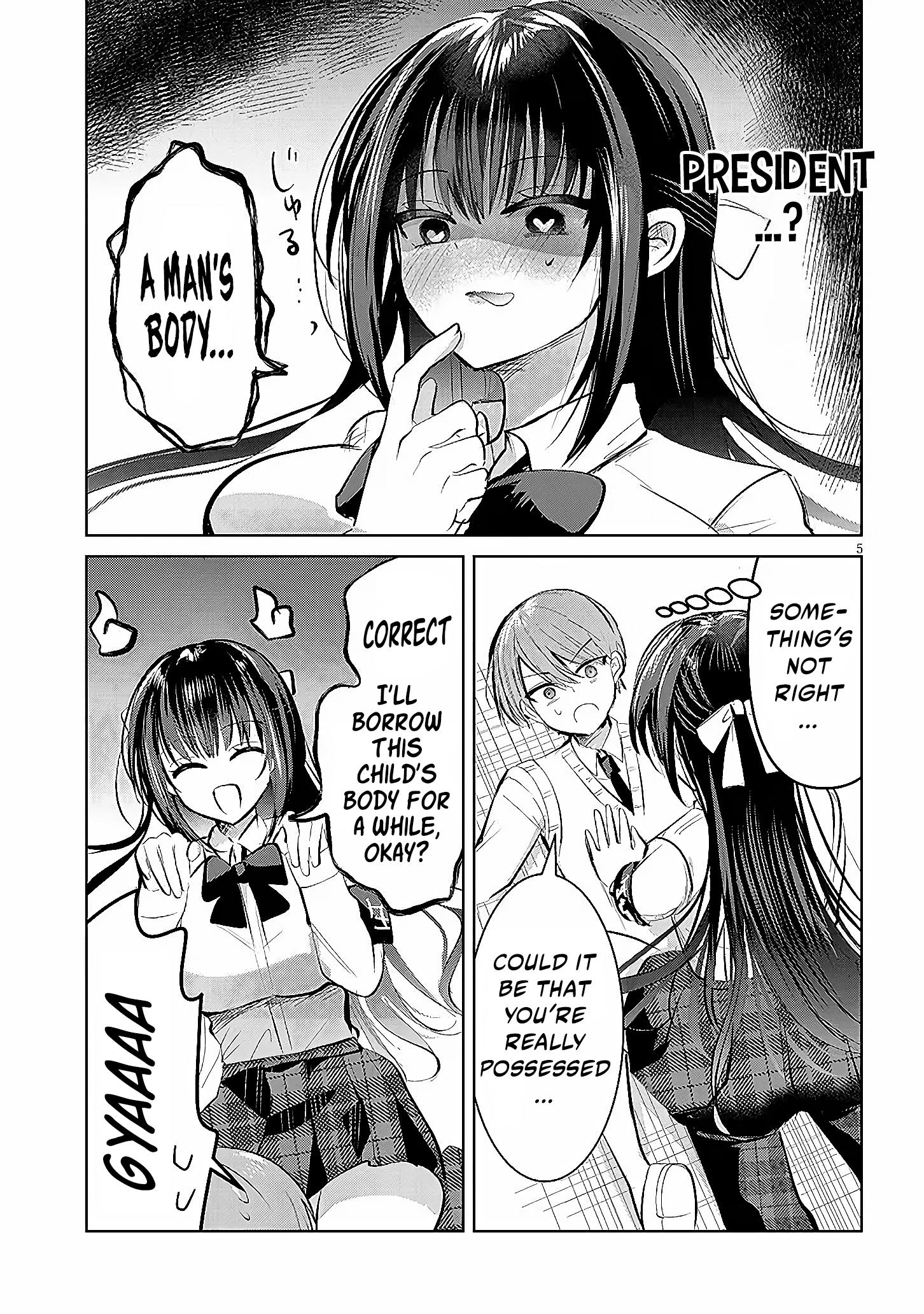 The President Who Can't Say No Wants to Do It Only for Tomoe-Kun - Chapter 7 - Page 6