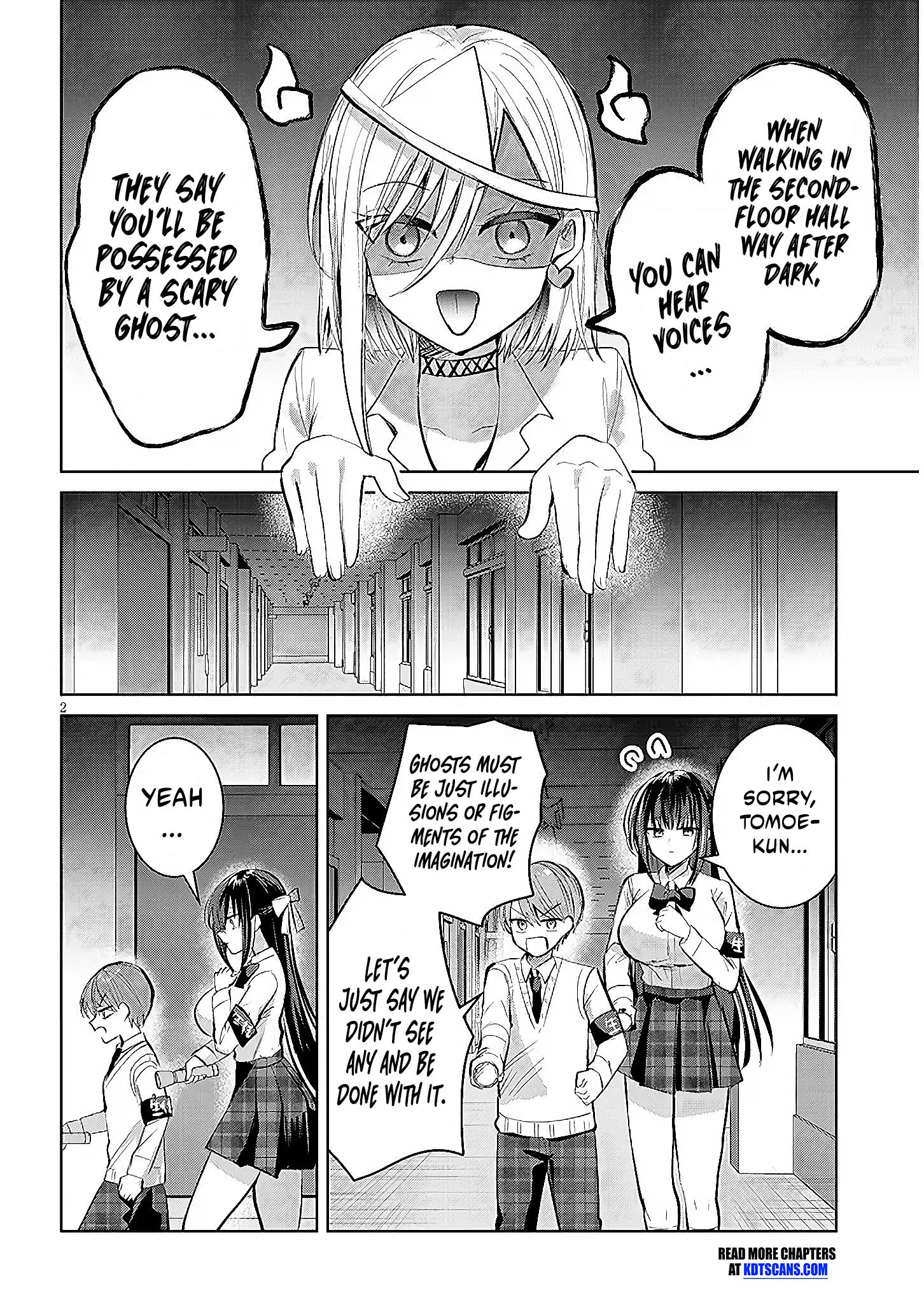 The President Who Can't Say No Wants to Do It Only for Tomoe-Kun - Chapter 7 - Page 3