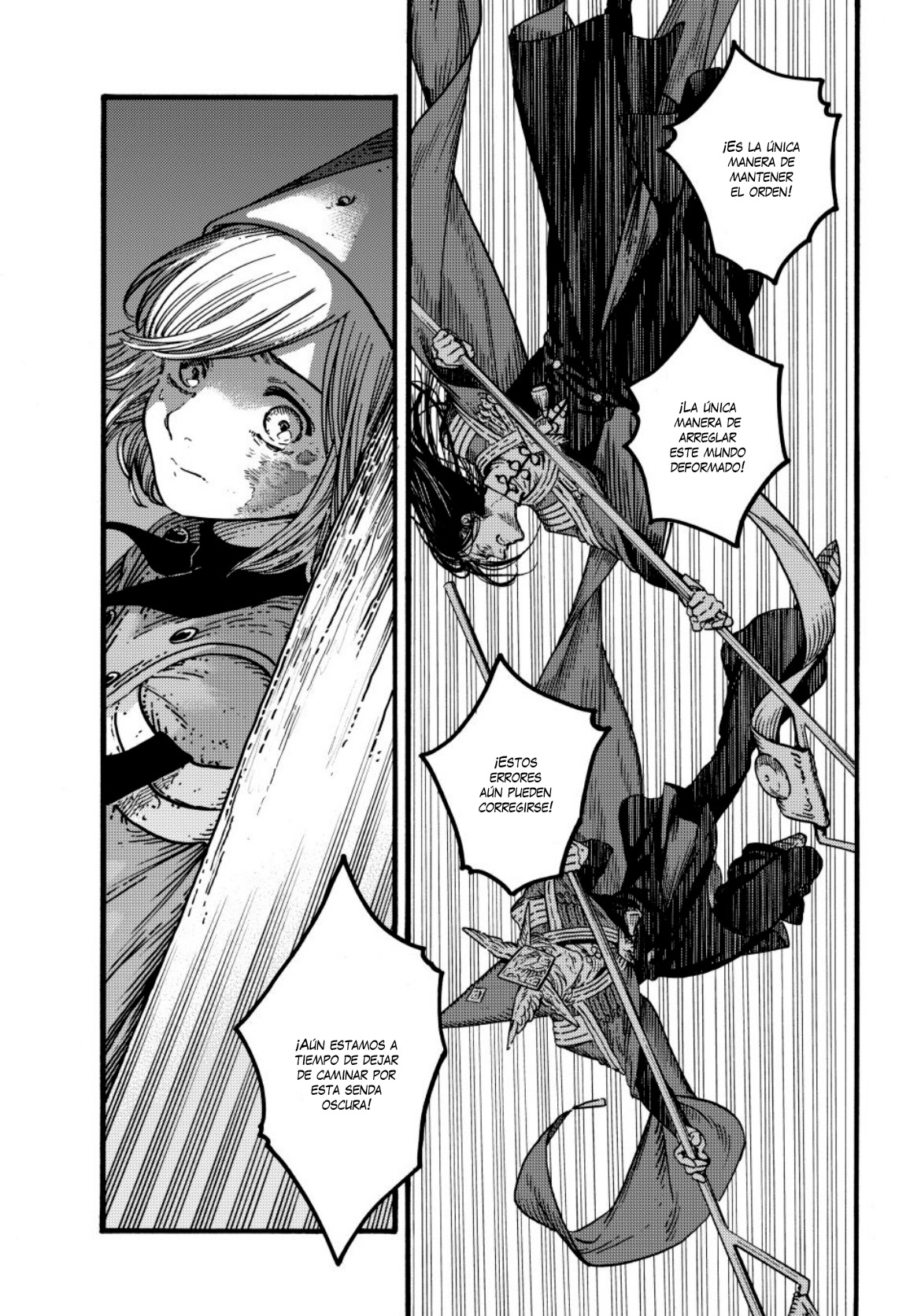 Witch Hat Atelier - Chapter 79 - Page 7