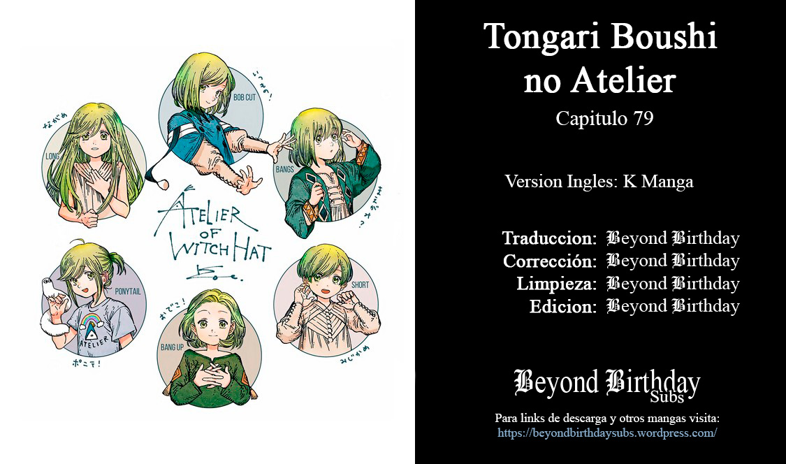 Witch Hat Atelier - Chapter 79 - Page 17