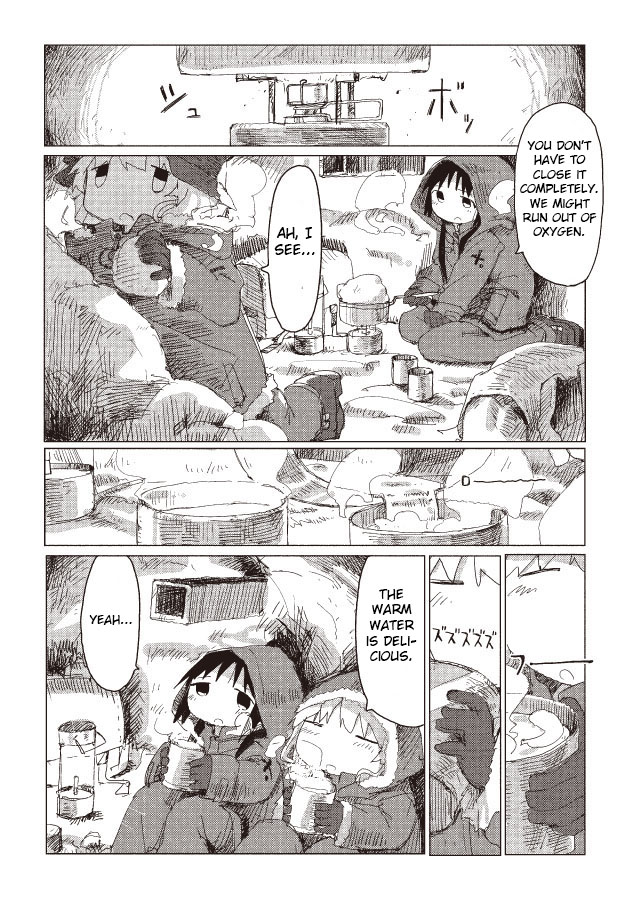 Girls' Last Tour - Chapter 37 - Page 10