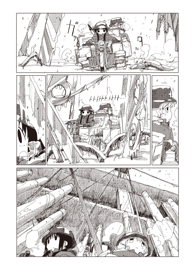 Girls' Last Tour - Chapter 37 - Page 3