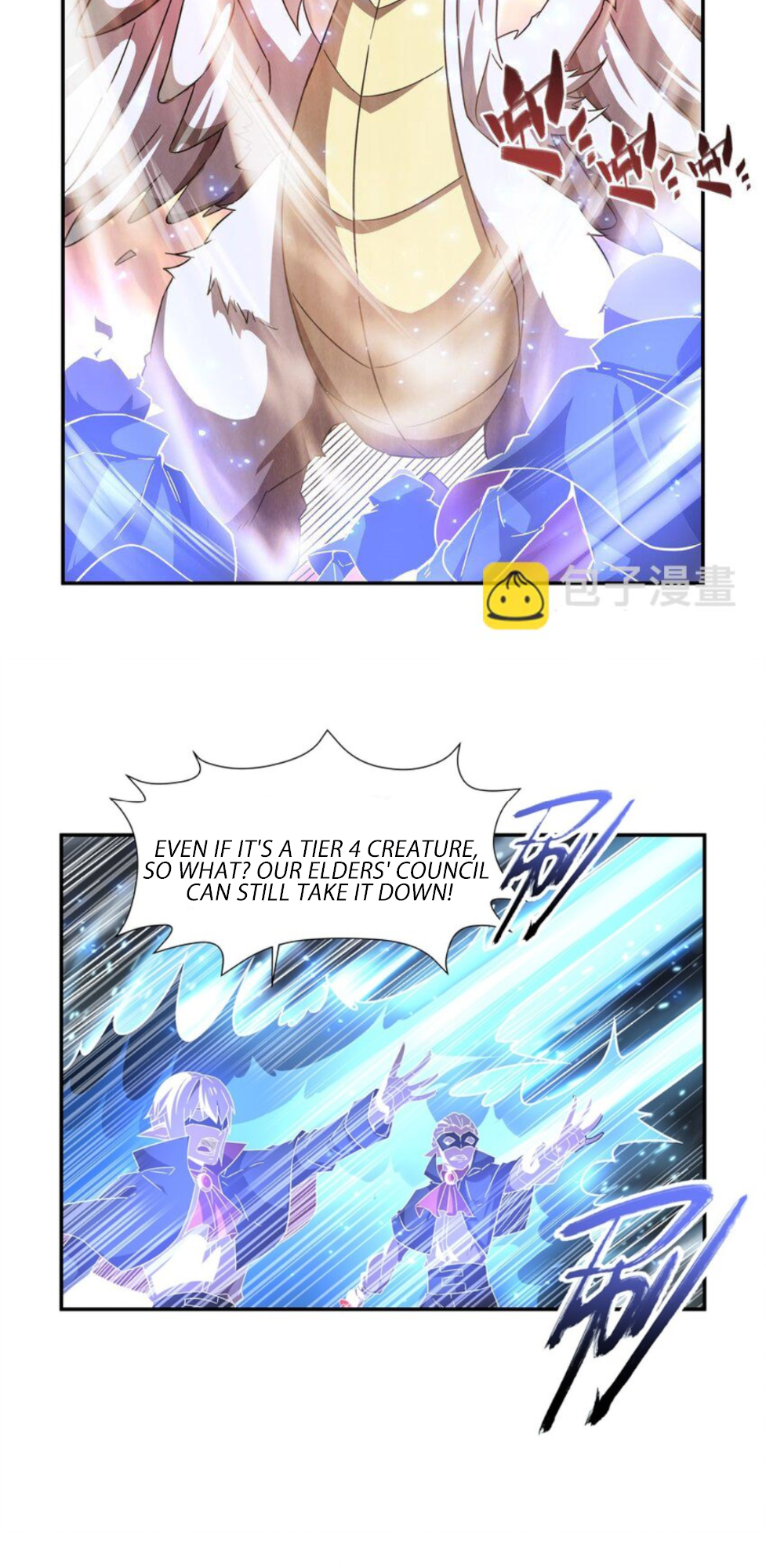 The Blood Princess and the Knight - Chapter 283 - Page 4