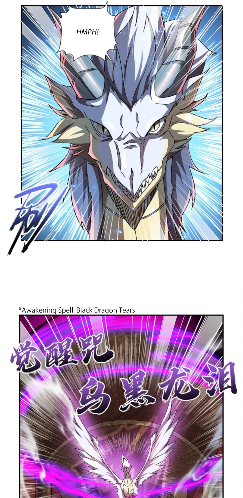 The Blood Princess and the Knight - Chapter 283 - Page 5