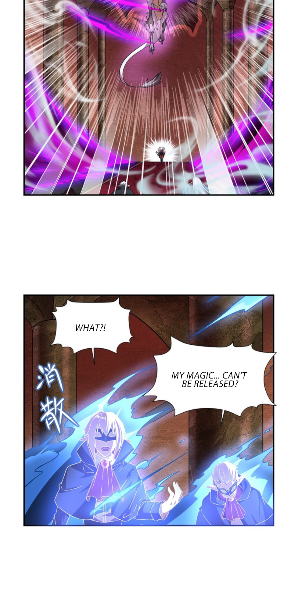 The Blood Princess and the Knight - Chapter 283 - Page 6