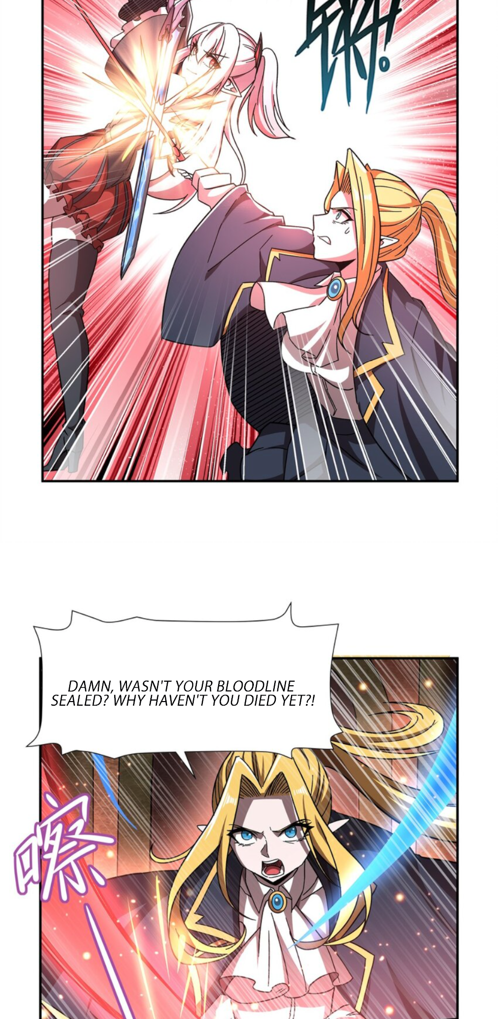 The Blood Princess and the Knight - Chapter 283 - Page 10