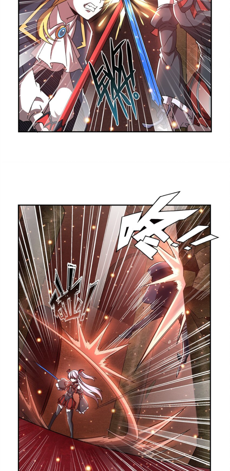 The Blood Princess and the Knight - Chapter 283 - Page 12