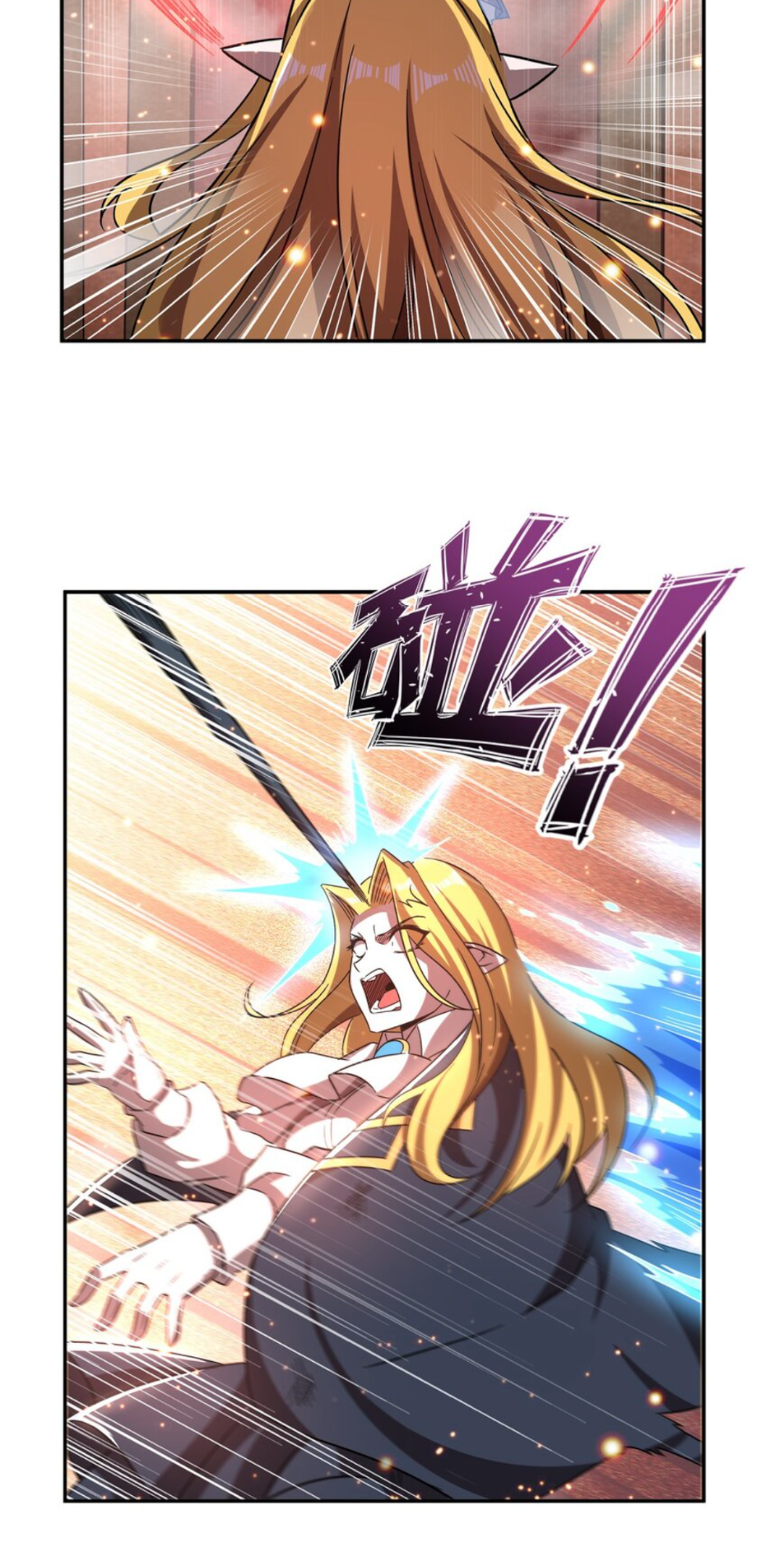 The Blood Princess and the Knight - Chapter 283 - Page 19