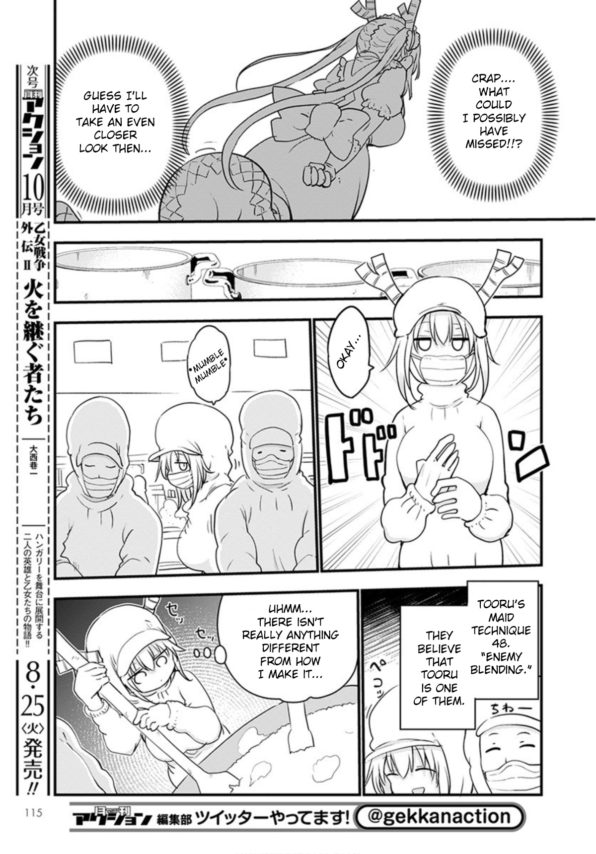 Miss Kobayashi's Dragon Maid - Chapter 98 - Page 9