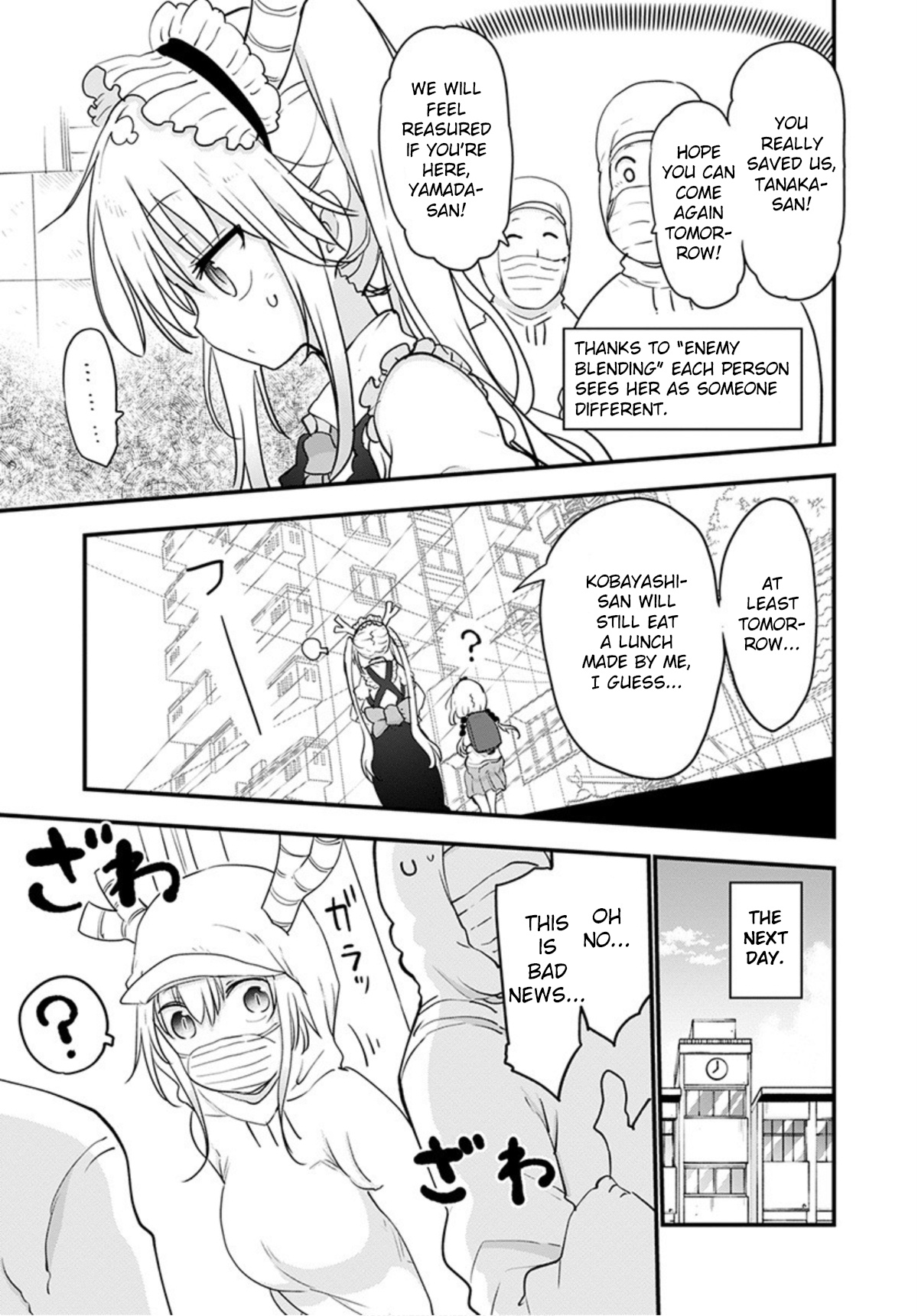 Miss Kobayashi's Dragon Maid - Chapter 98 - Page 11