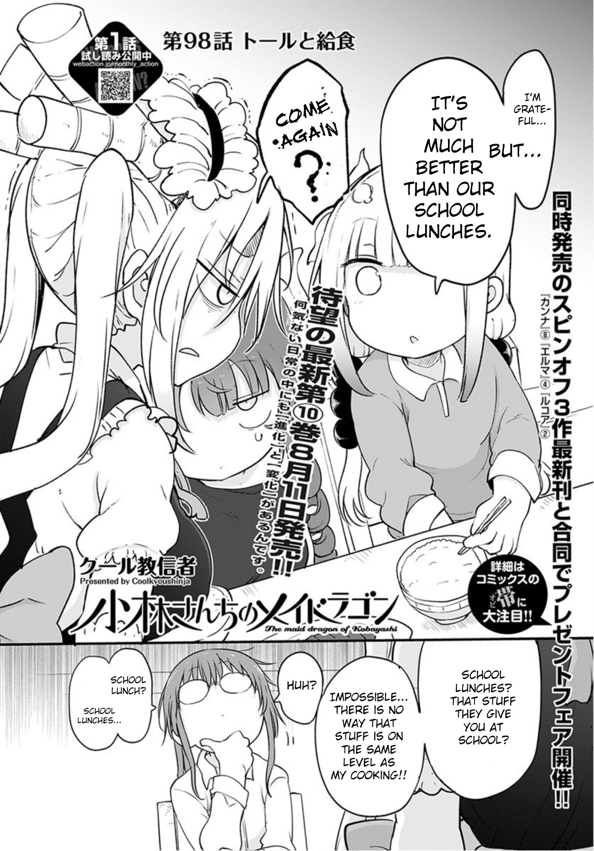 Miss Kobayashi's Dragon Maid - Chapter 98 - Page 2