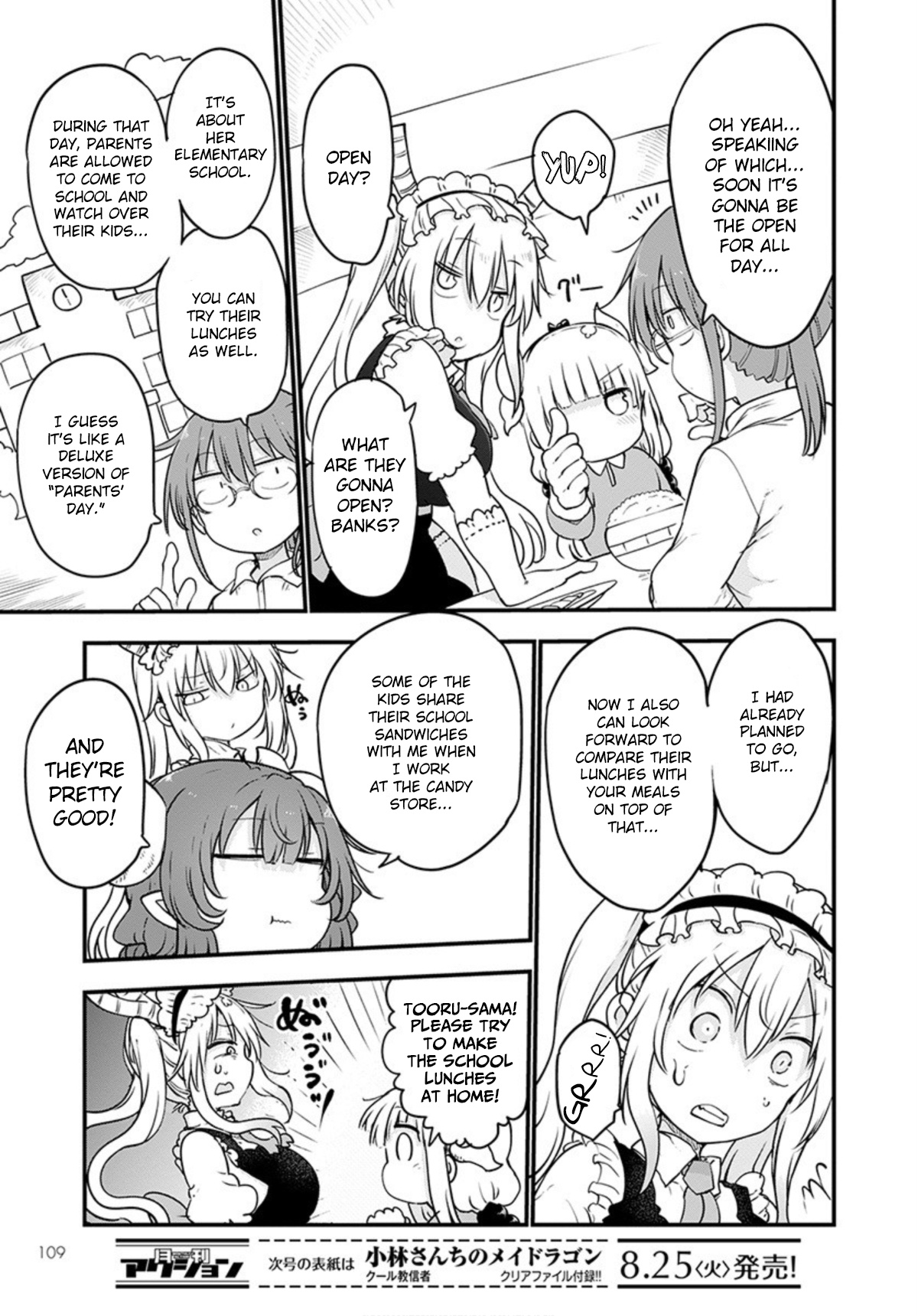 Miss Kobayashi's Dragon Maid - Chapter 98 - Page 3