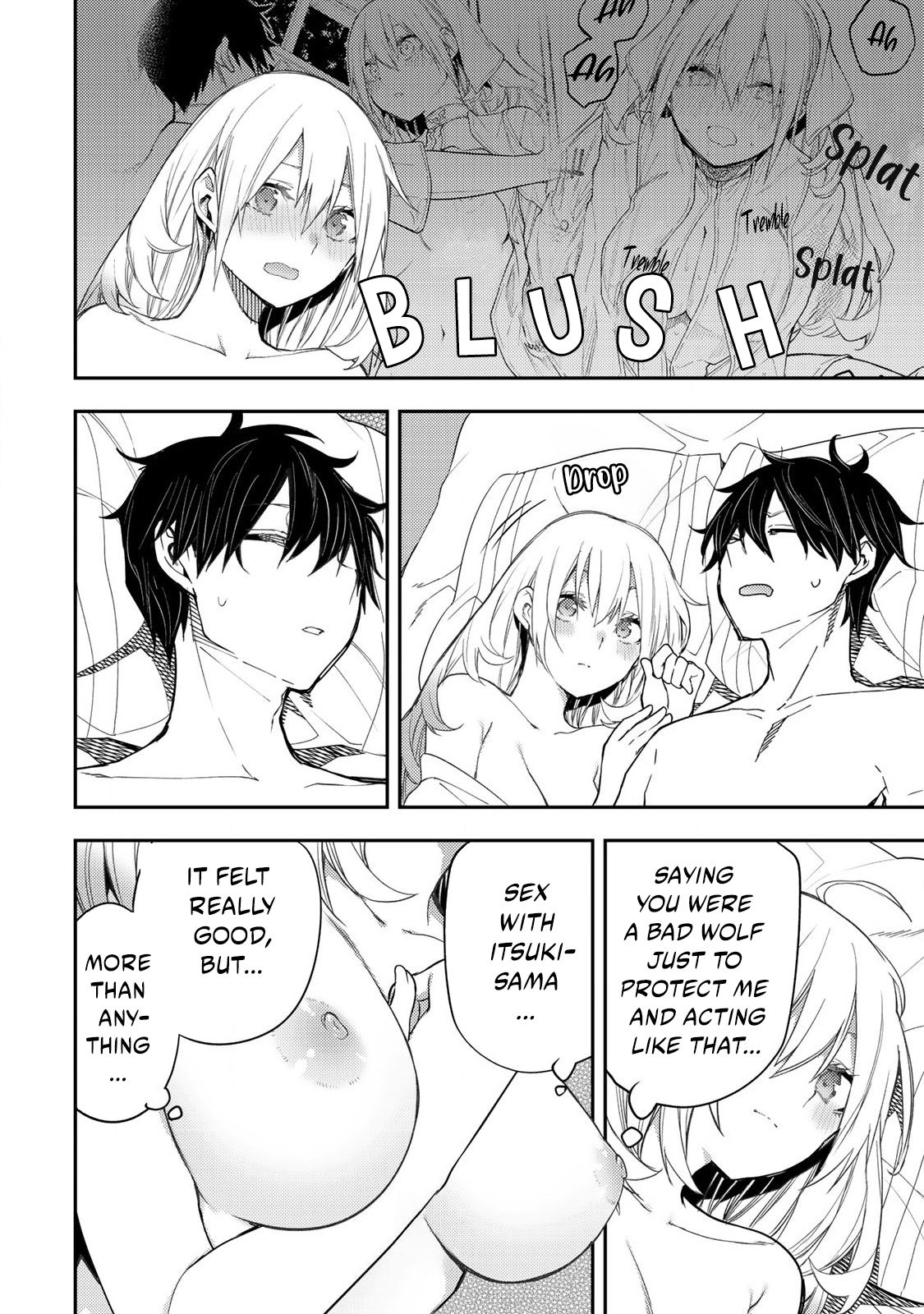 Secret Rites with the Holy Maidens - Chapter 14 - Page 3